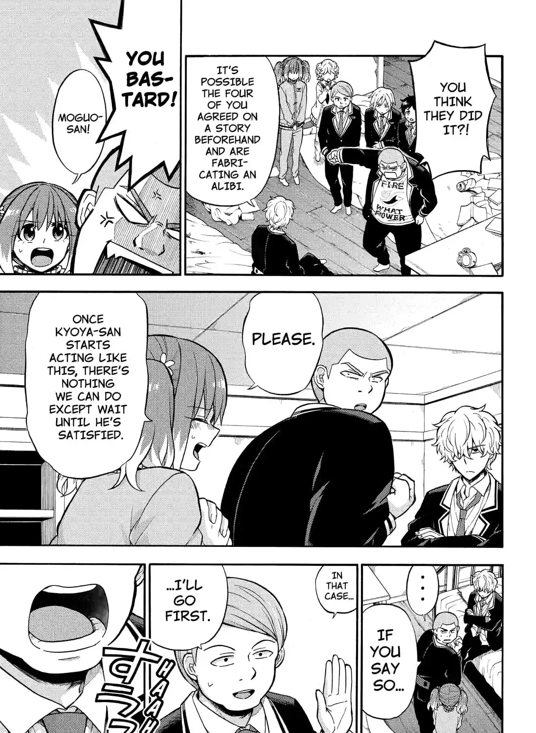Read Talentless Nana chapter 7.8 image 12 on Lezhin