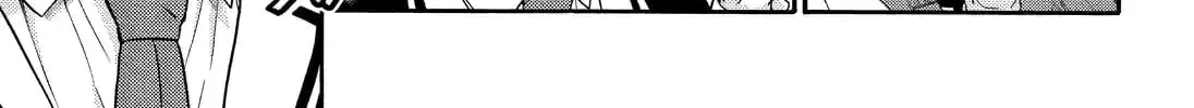 Read Talentless Nana chapter 7.8 image 13 on Lezhin