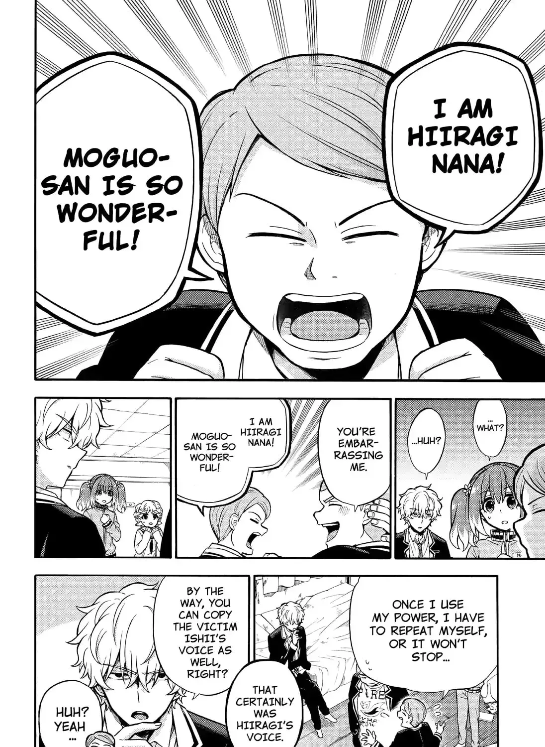 Read Talentless Nana chapter 7.8 image 14 on Lezhin