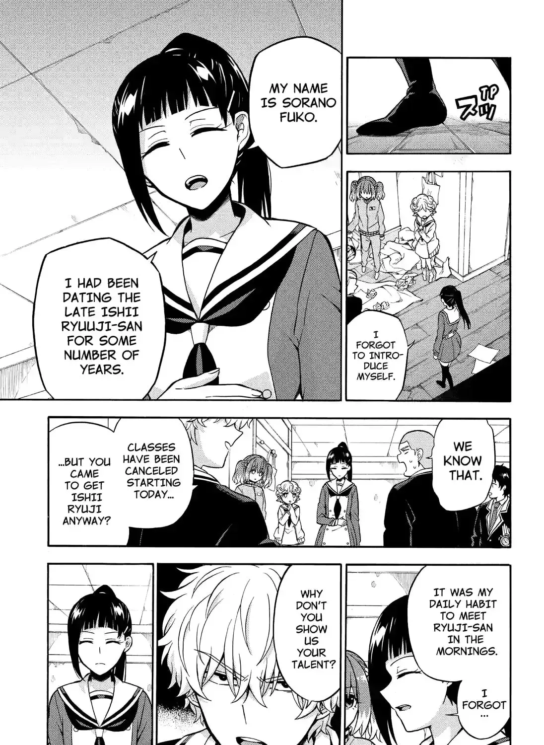 Read Talentless Nana chapter 7.8 image 28 on Lezhin