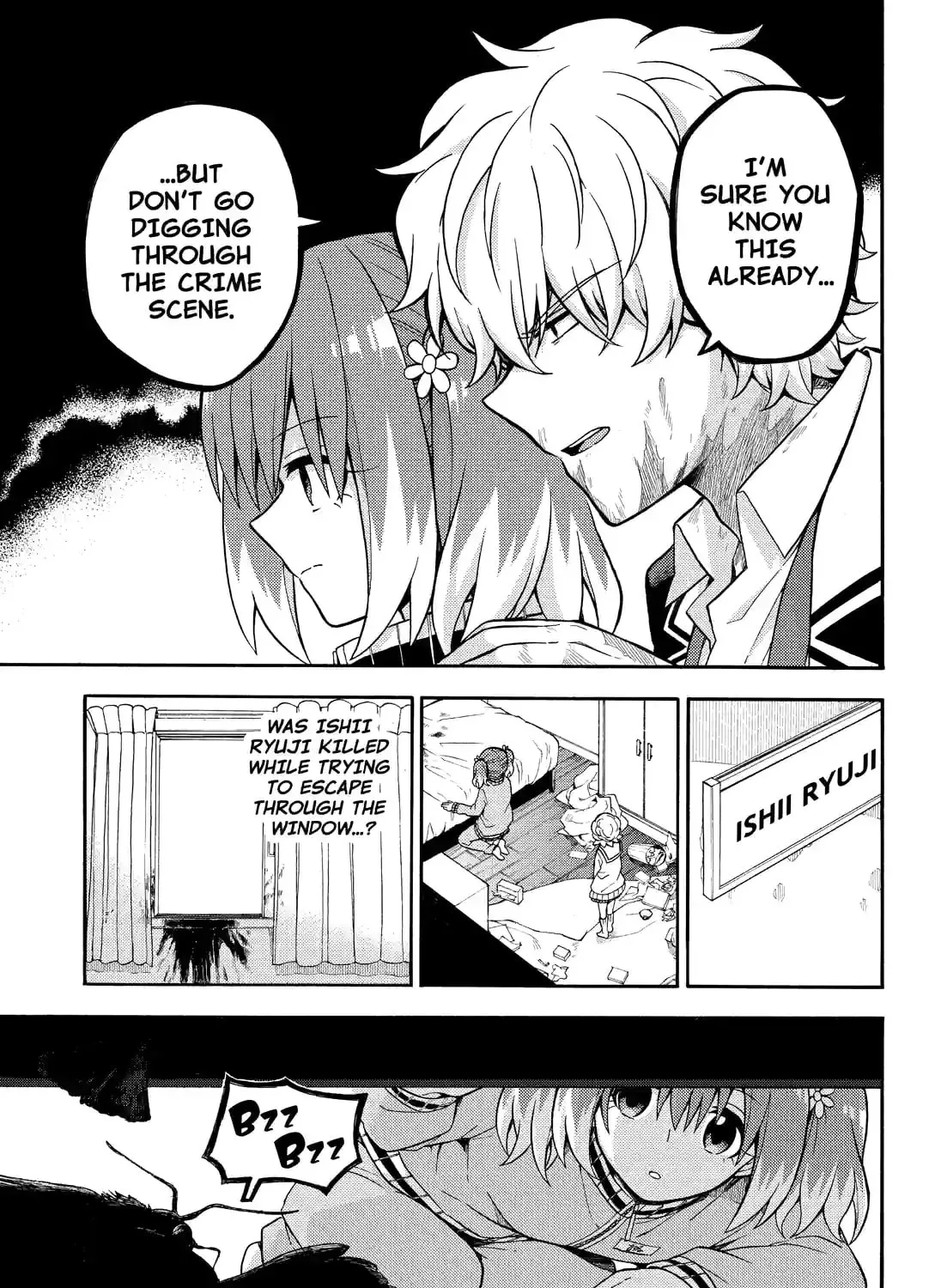 Read Talentless Nana chapter 7.9 image 16 on Lezhin