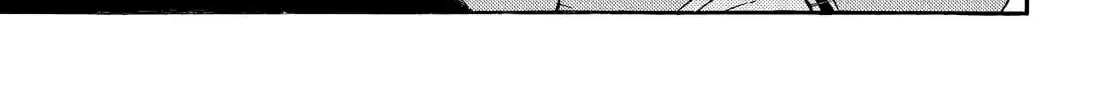 Read Talentless Nana chapter 7.9 image 17 on Lezhin