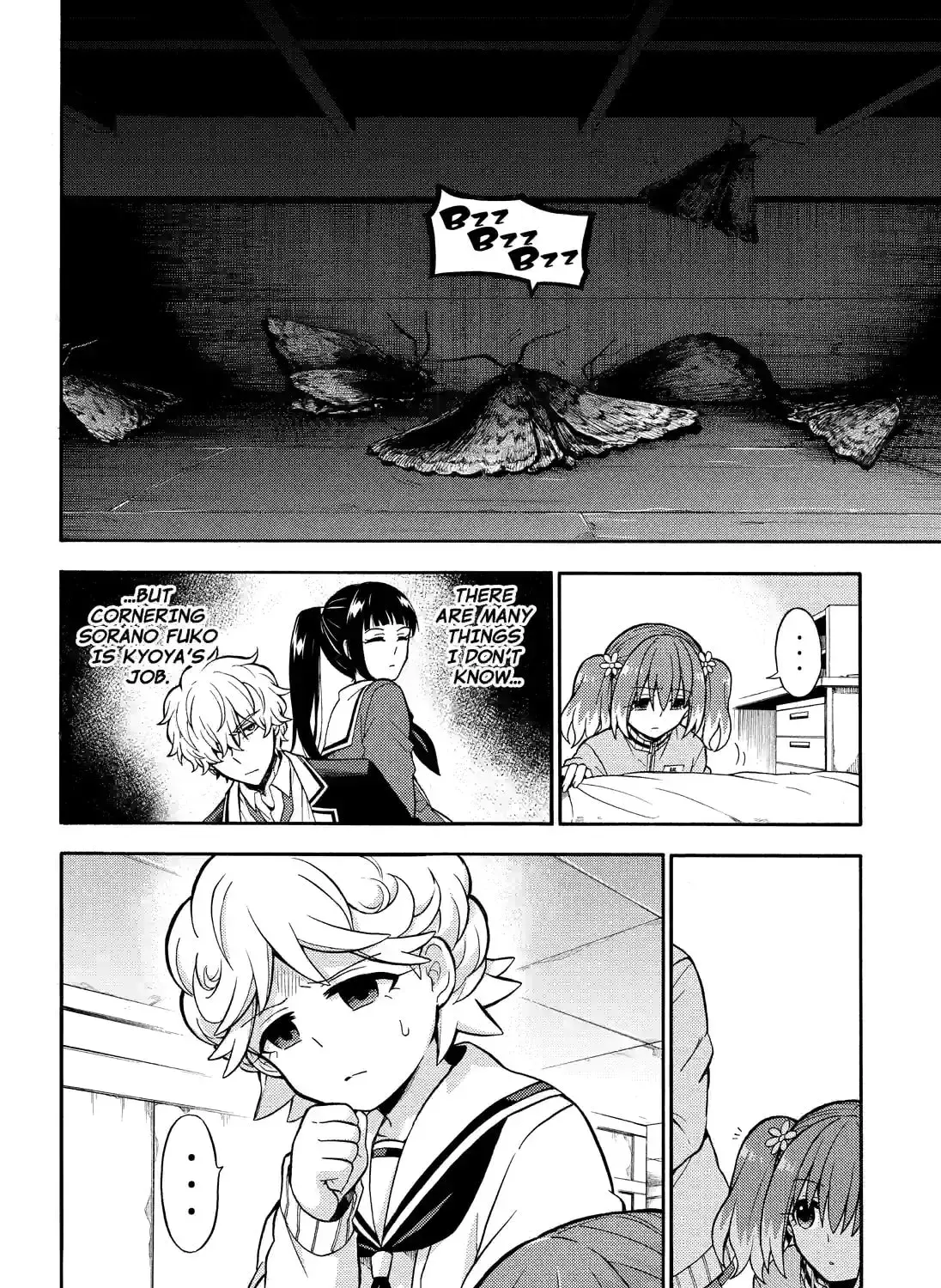 Read Talentless Nana chapter 7.9 image 18 on Lezhin