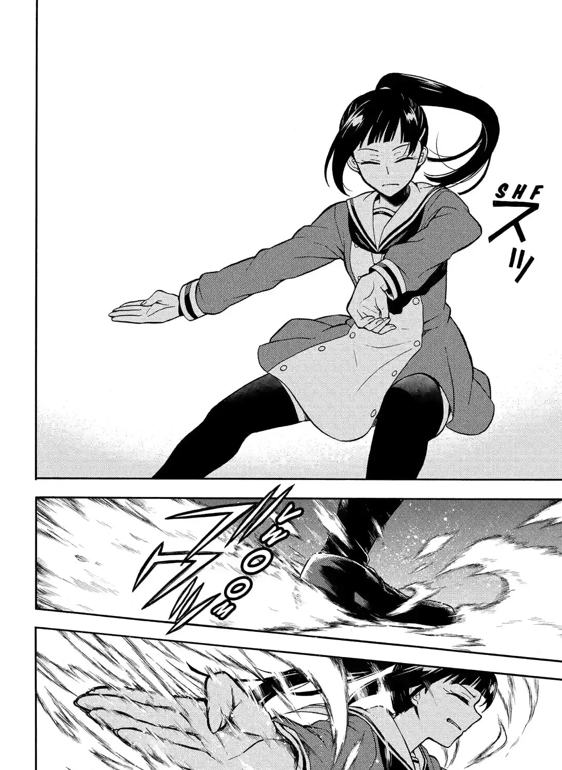 Read Talentless Nana chapter 7.9 image 2 on Lezhin