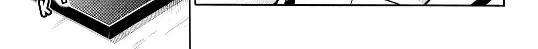 Read Talentless Nana chapter 7.9 image 21 on Lezhin