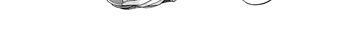 Read Talentless Nana chapter 7.9 image 23 on Lezhin