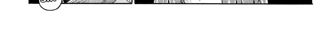 Read Talentless Nana chapter 7.9 image 33 on Lezhin