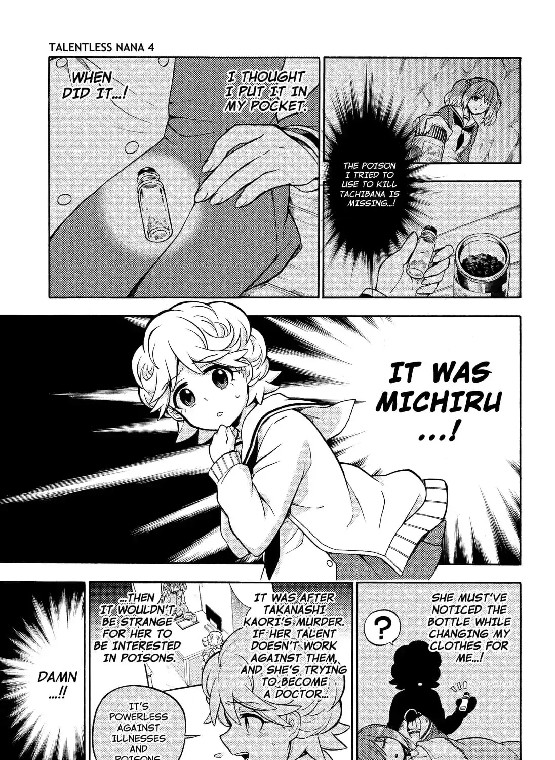 Read Talentless Nana chapter 7.9 image 36 on Lezhin
