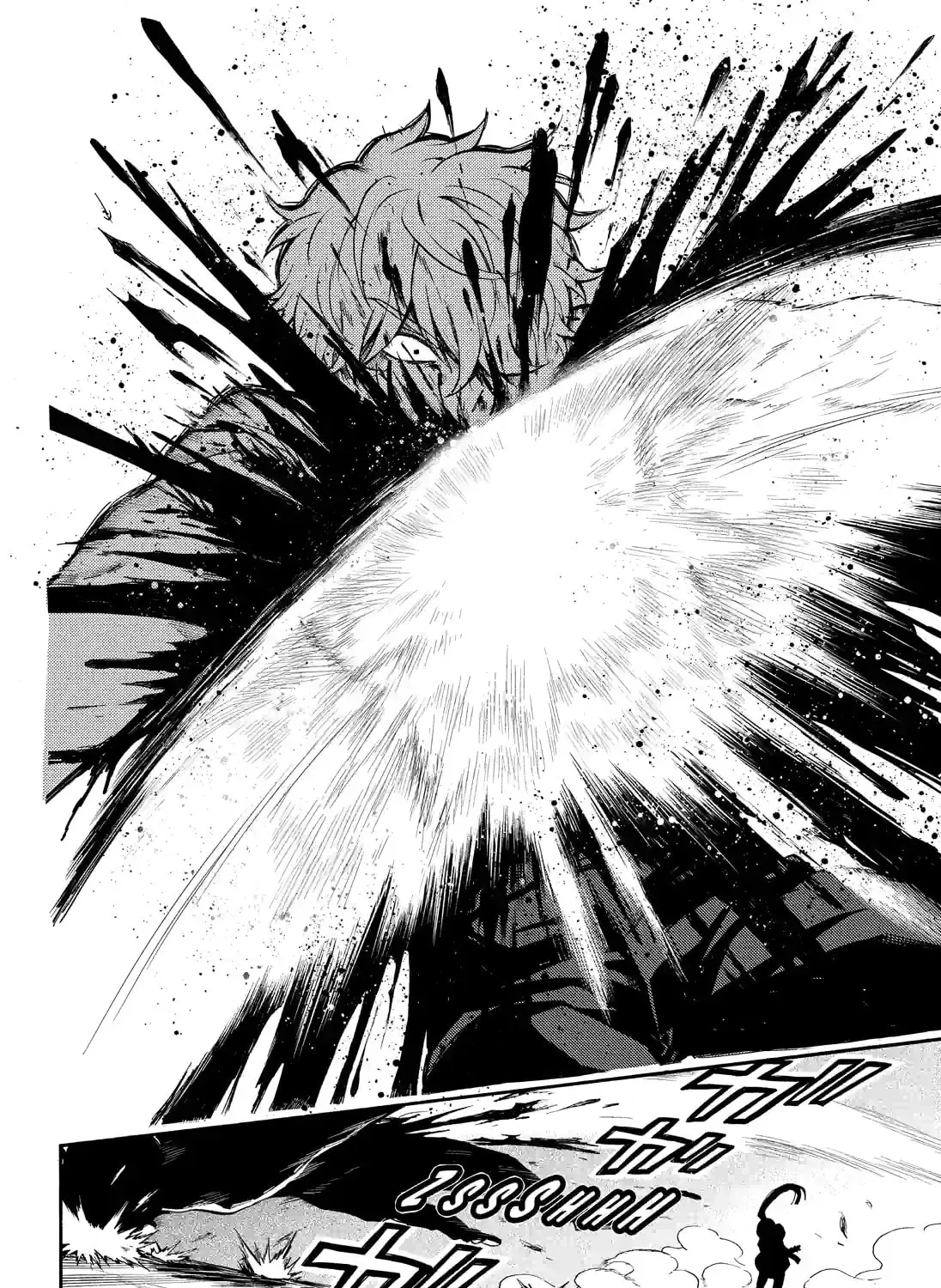 Read Talentless Nana chapter 7.9 image 6 on Lezhin