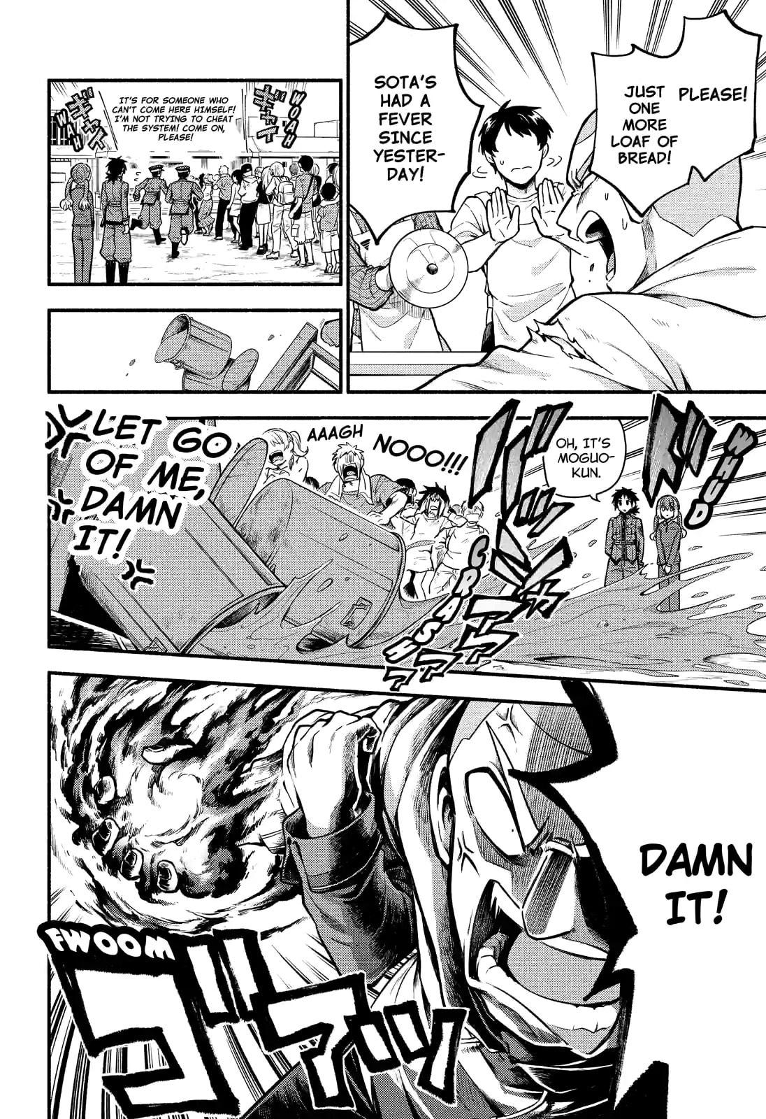 Read Talentless Nana chapter 70.1 image 4 on Lezhin