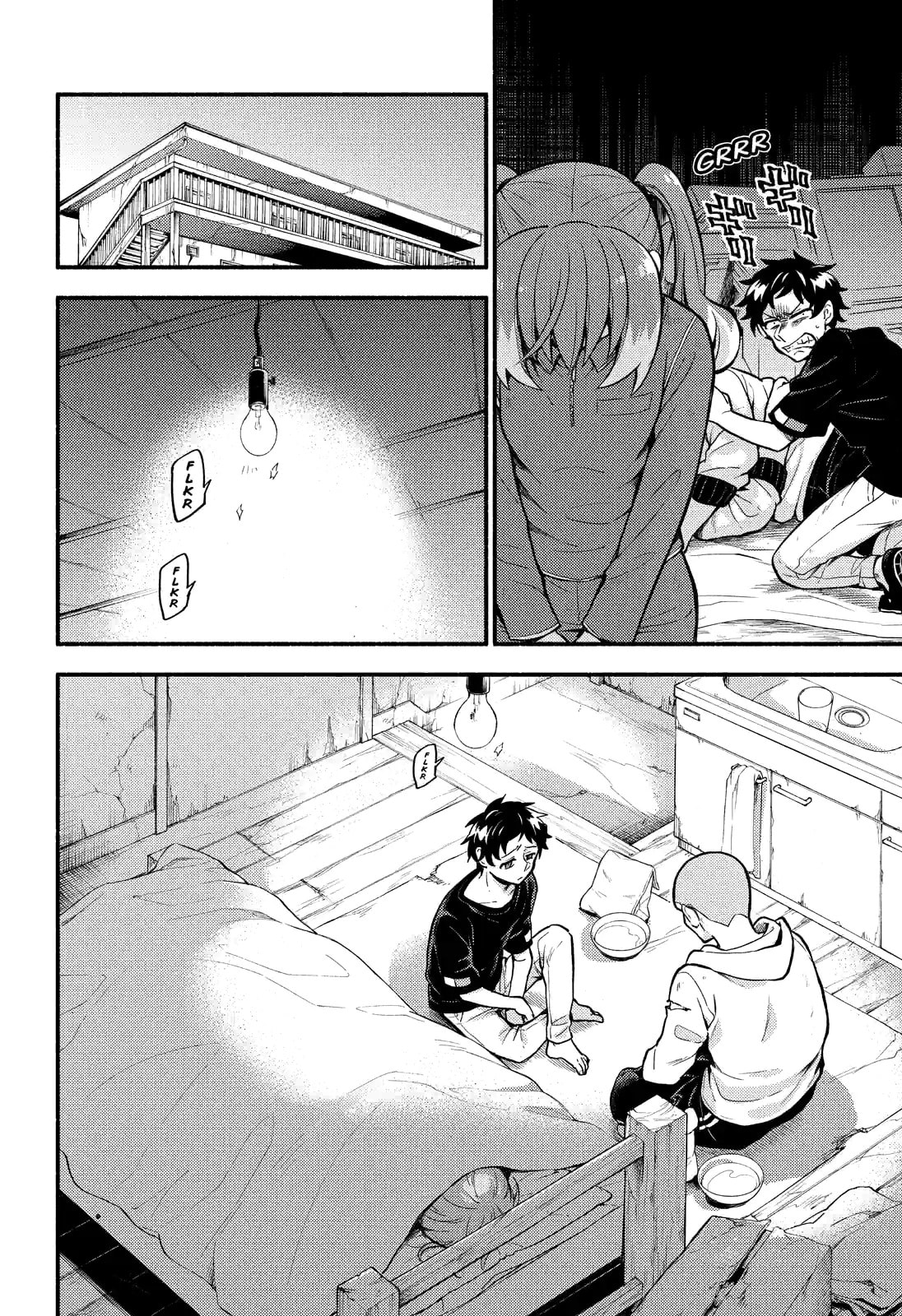 Read Talentless Nana chapter 70.2 image 11 on Lezhin