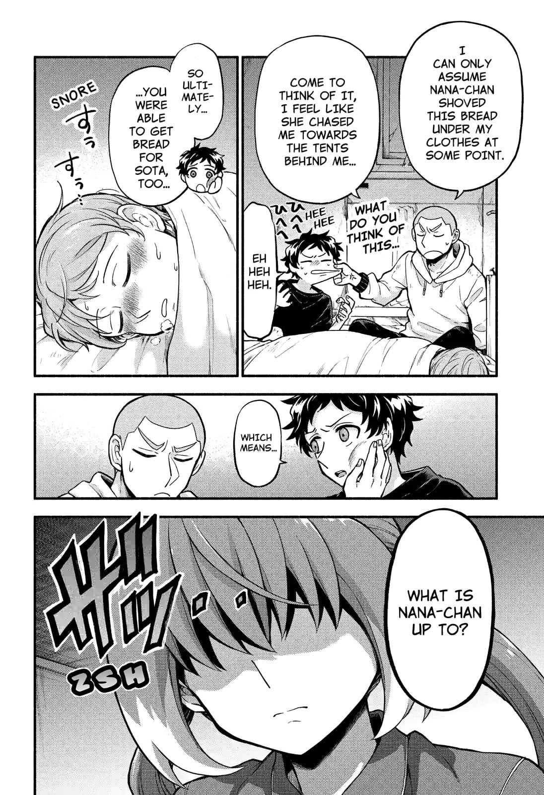 Read Talentless Nana chapter 70.3 image 2 on Lezhin
