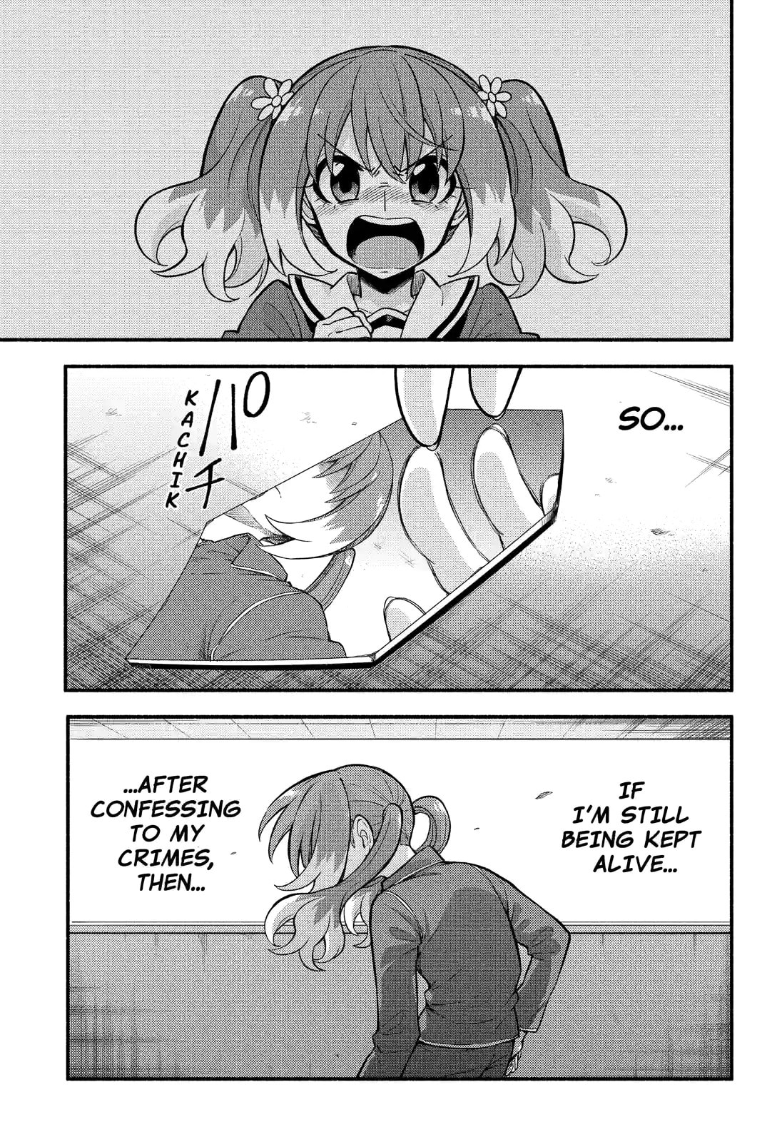 Read Talentless Nana chapter 70.3 image 5 on Lezhin