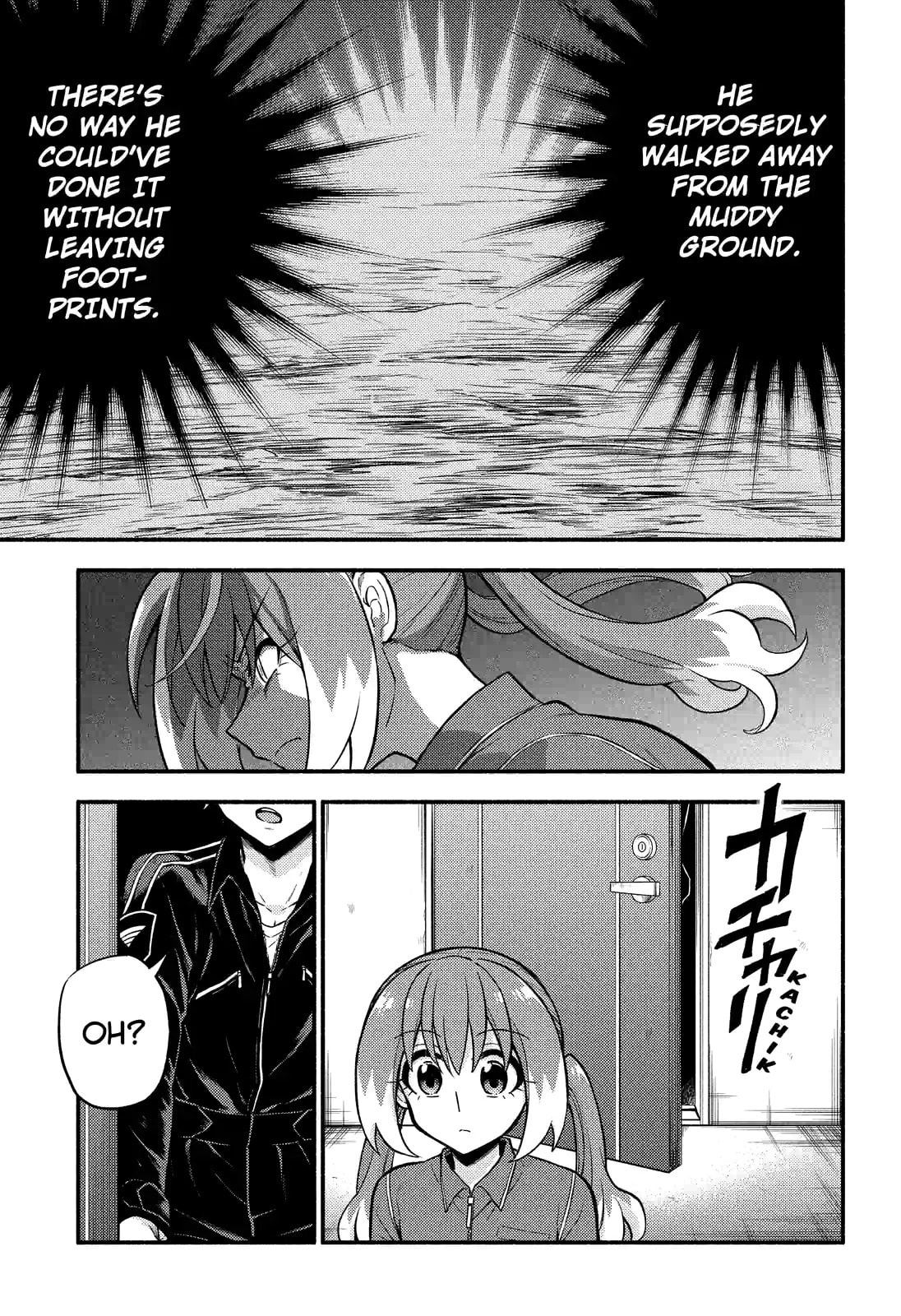 Read Talentless Nana chapter 70.3 image 9 on Lezhin