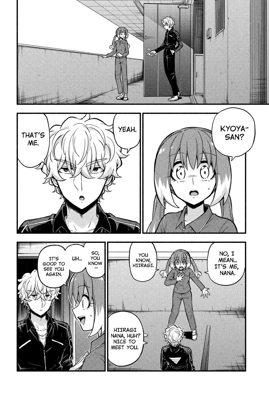 Read Talentless Nana chapter 71.1 image 1 on Lezhin