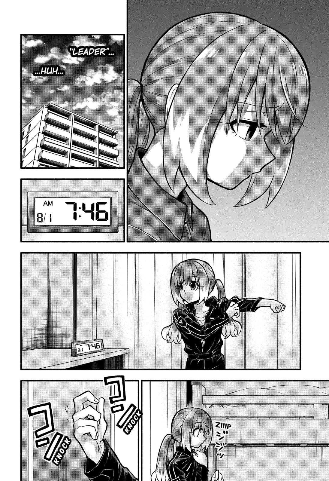 Read Talentless Nana chapter 71.1 image 11 on Lezhin