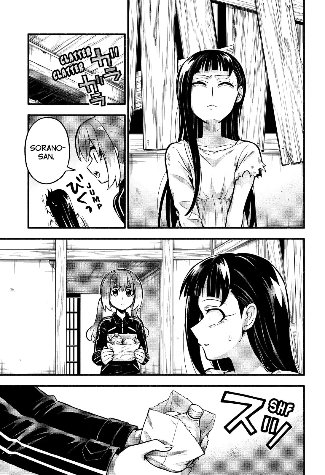 Read Talentless Nana chapter 71.2 image 10 on Lezhin