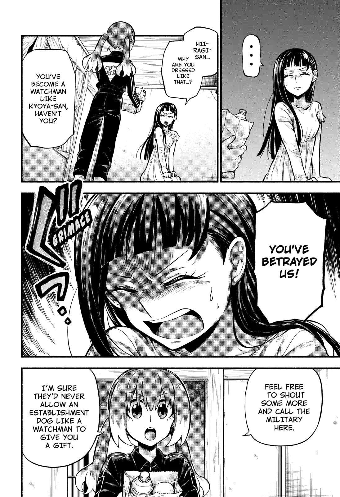 Read Talentless Nana chapter 71.2 image 11 on Lezhin