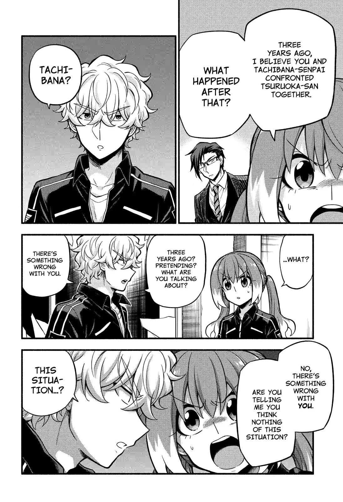 Read Talentless Nana chapter 71.2 image 3 on Lezhin