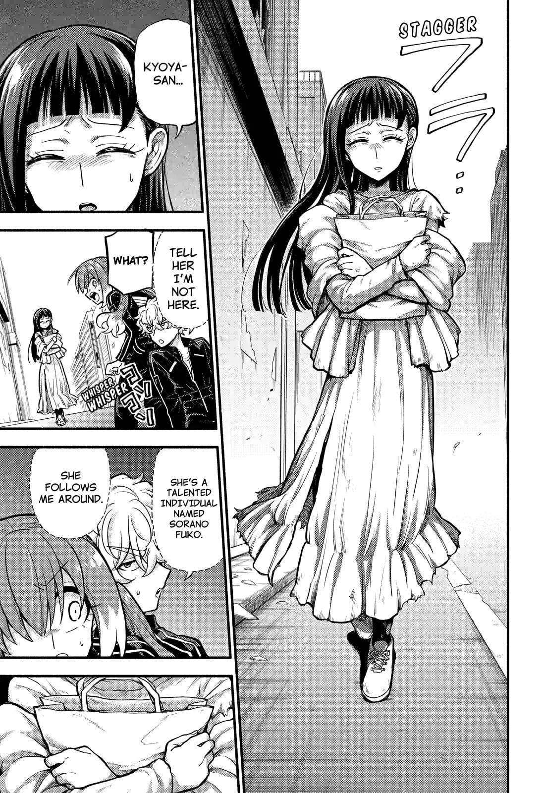 Read Talentless Nana chapter 71.2 image 6 on Lezhin