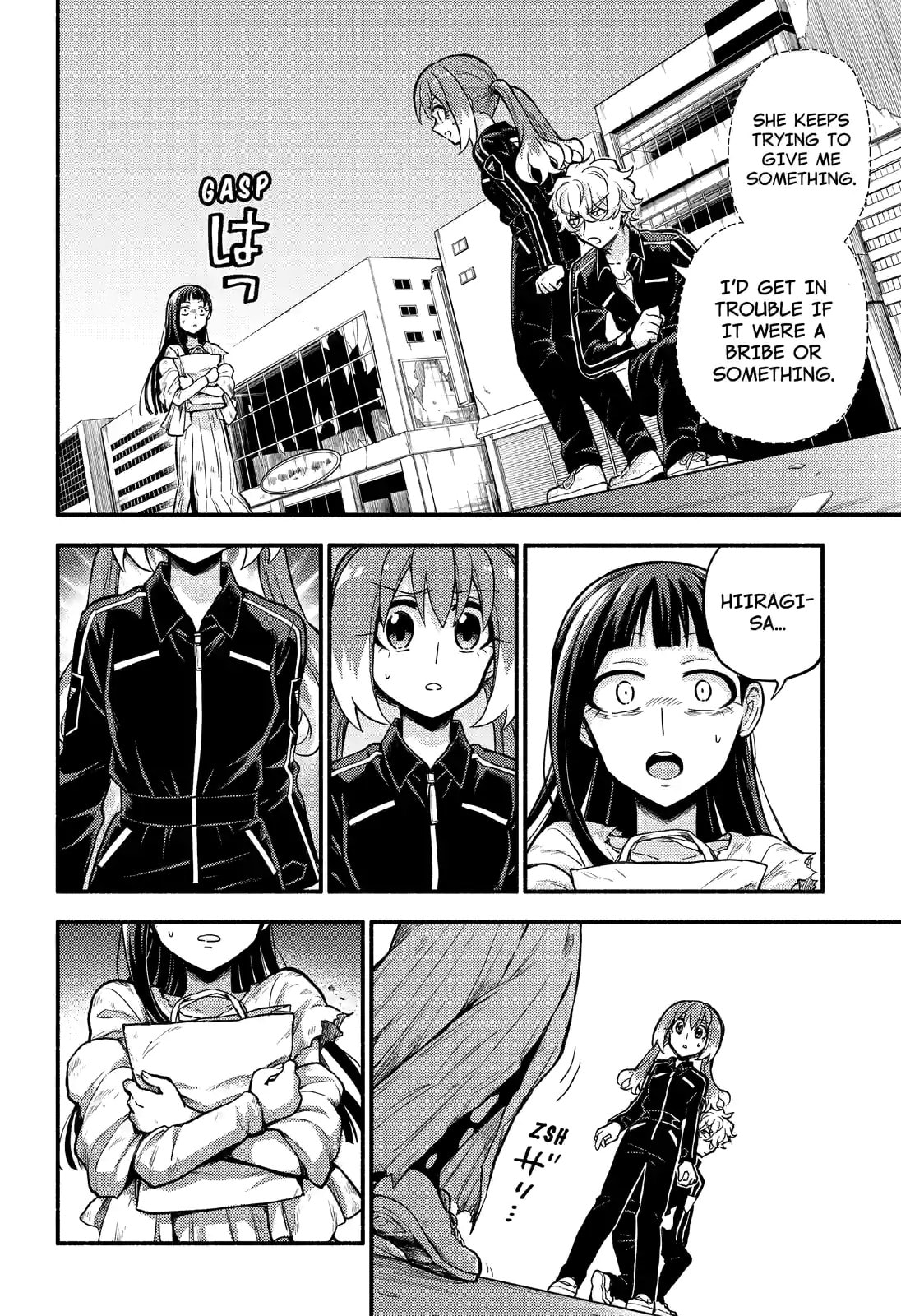Read Talentless Nana chapter 71.2 image 7 on Lezhin