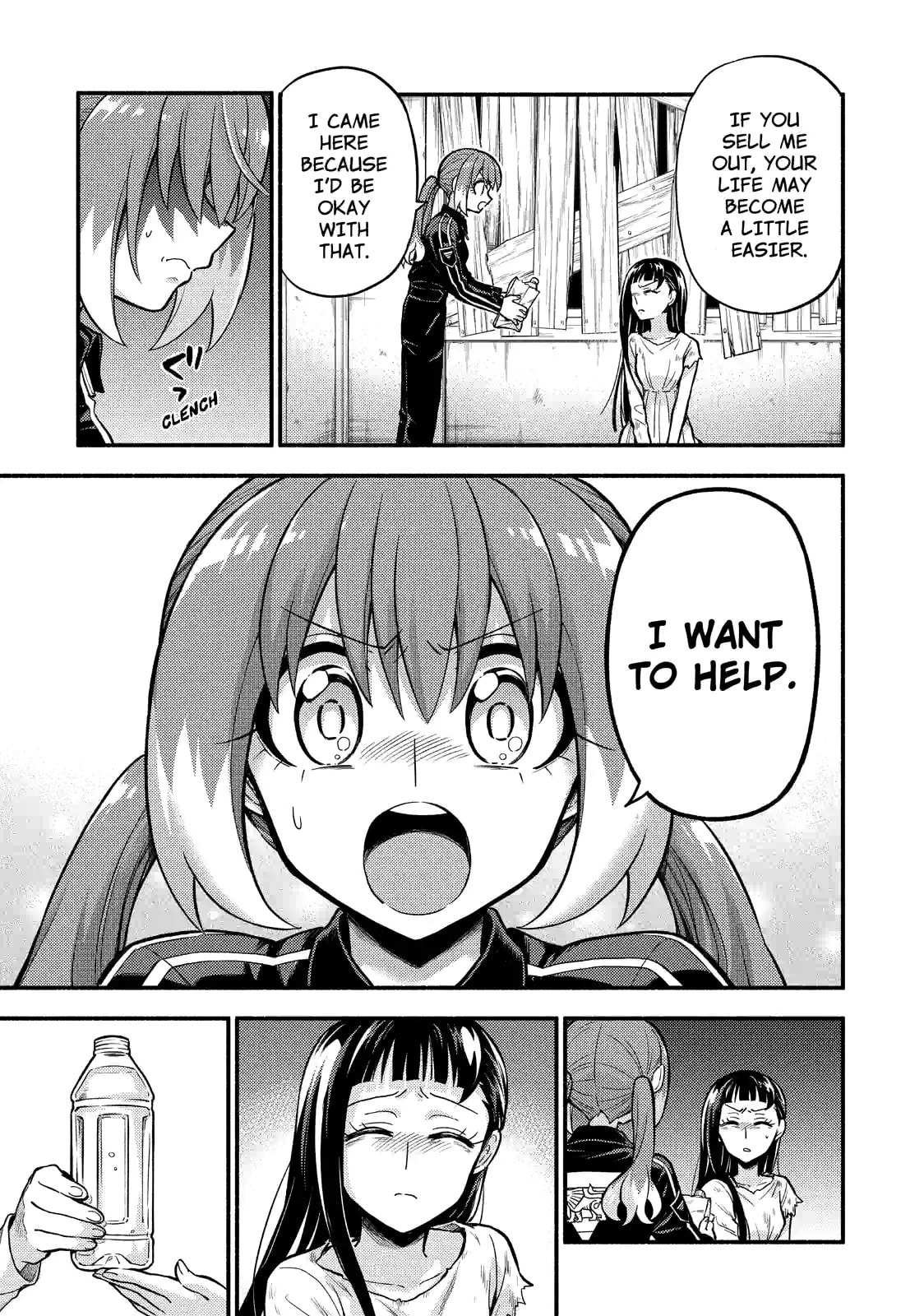 Read Talentless Nana chapter 71.3 image 0 on Lezhin