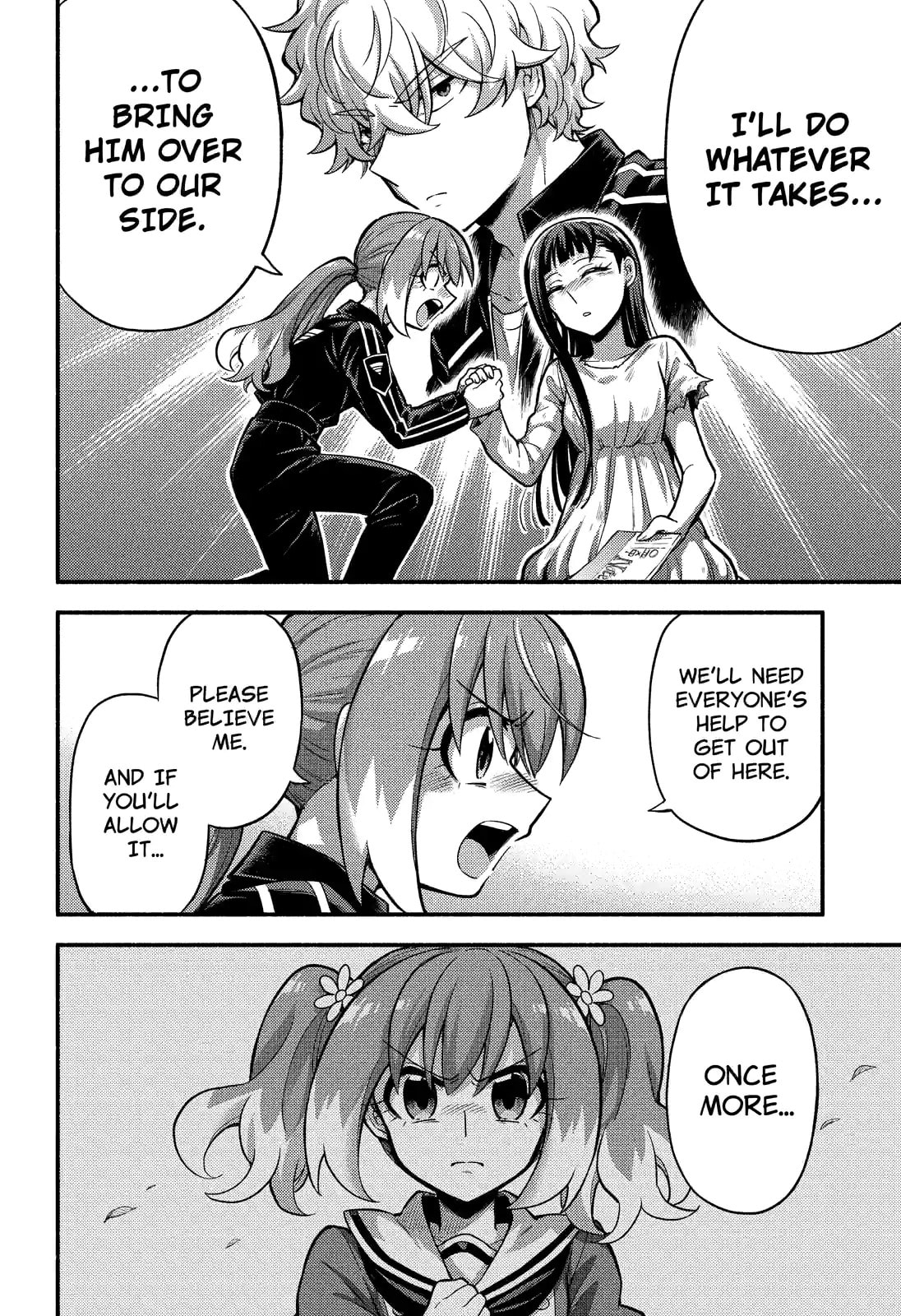 Read Talentless Nana chapter 71.3 image 11 on Lezhin