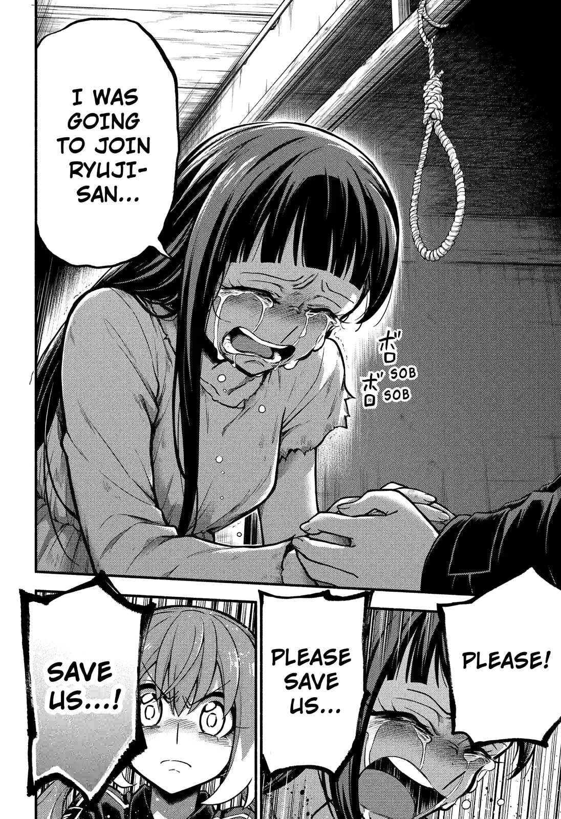 Read Talentless Nana chapter 71.3 image 13 on Lezhin