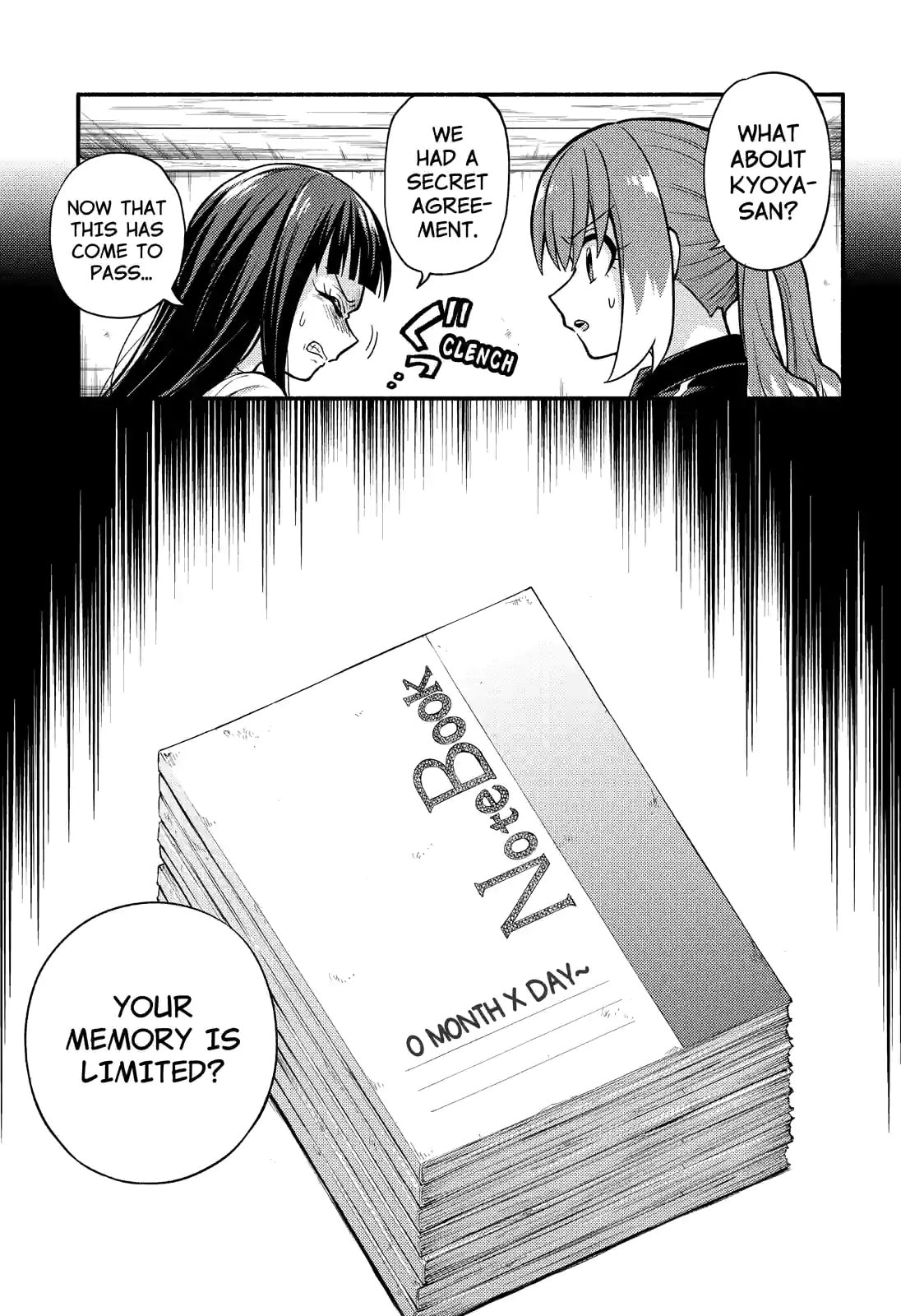 Read Talentless Nana chapter 71.3 image 4 on Lezhin