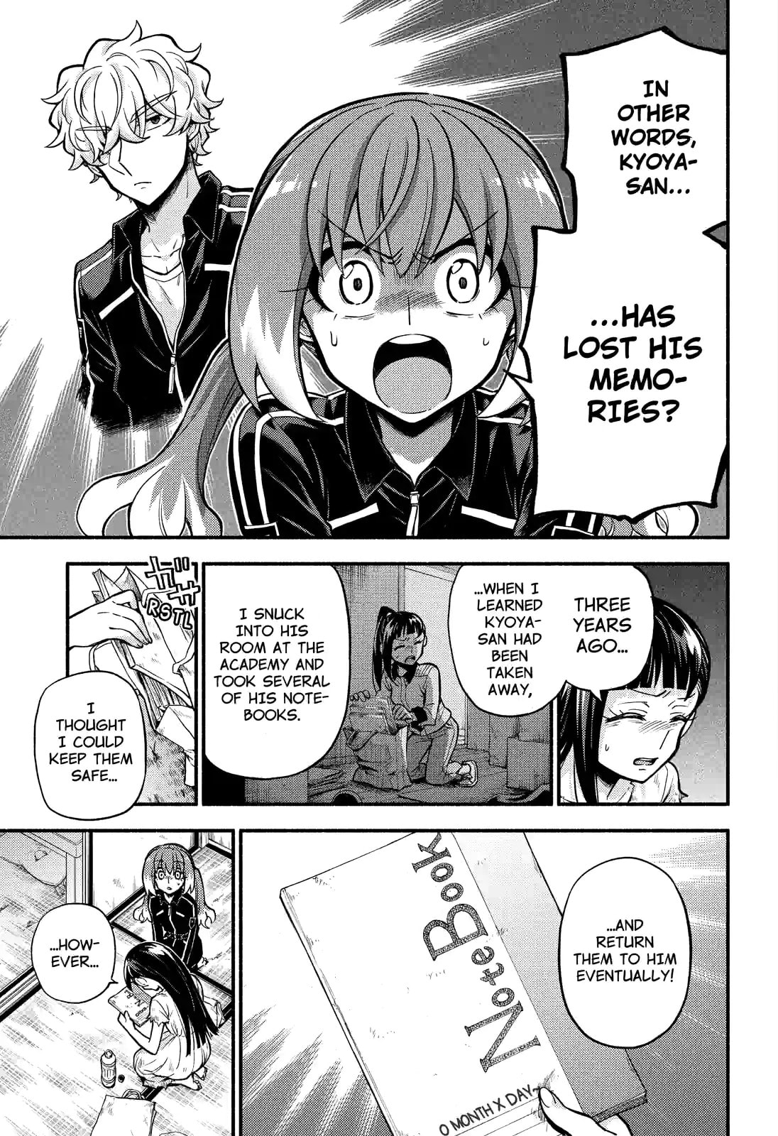 Read Talentless Nana chapter 71.3 image 8 on Lezhin
