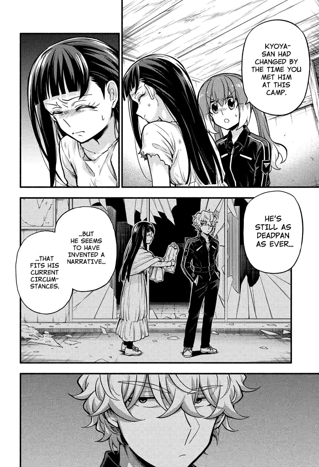 Read Talentless Nana chapter 71.3 image 9 on Lezhin