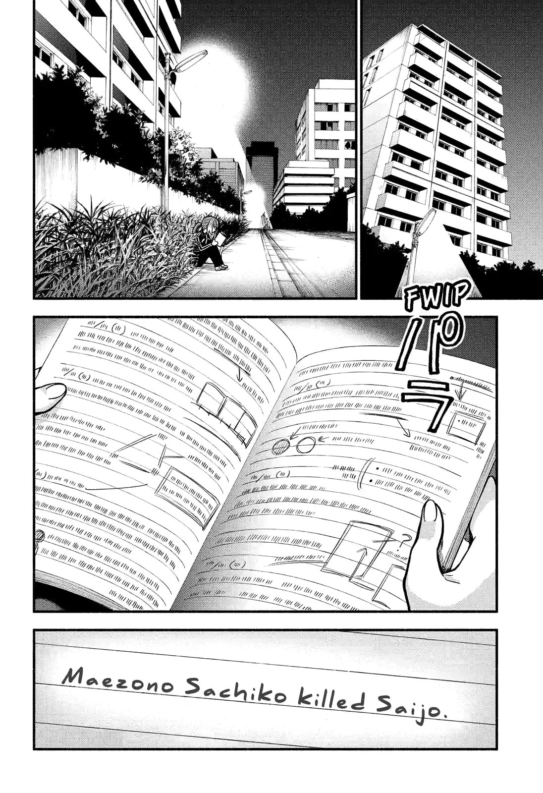 Read Talentless Nana chapter 72.1 image 1 on Lezhin