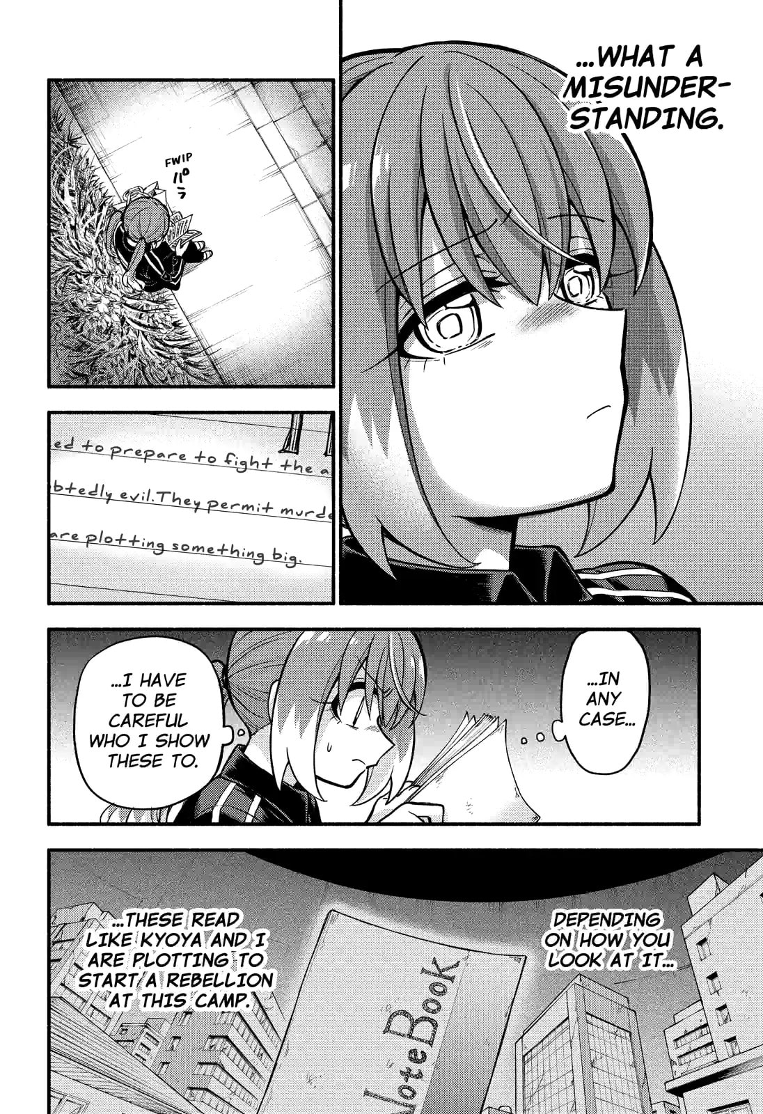Read Talentless Nana chapter 72.1 image 7 on Lezhin