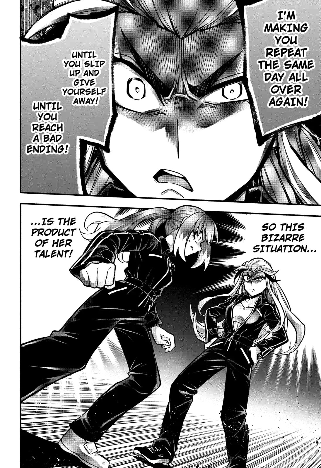 Read Talentless Nana chapter 72.2 image 19 on Lezhin