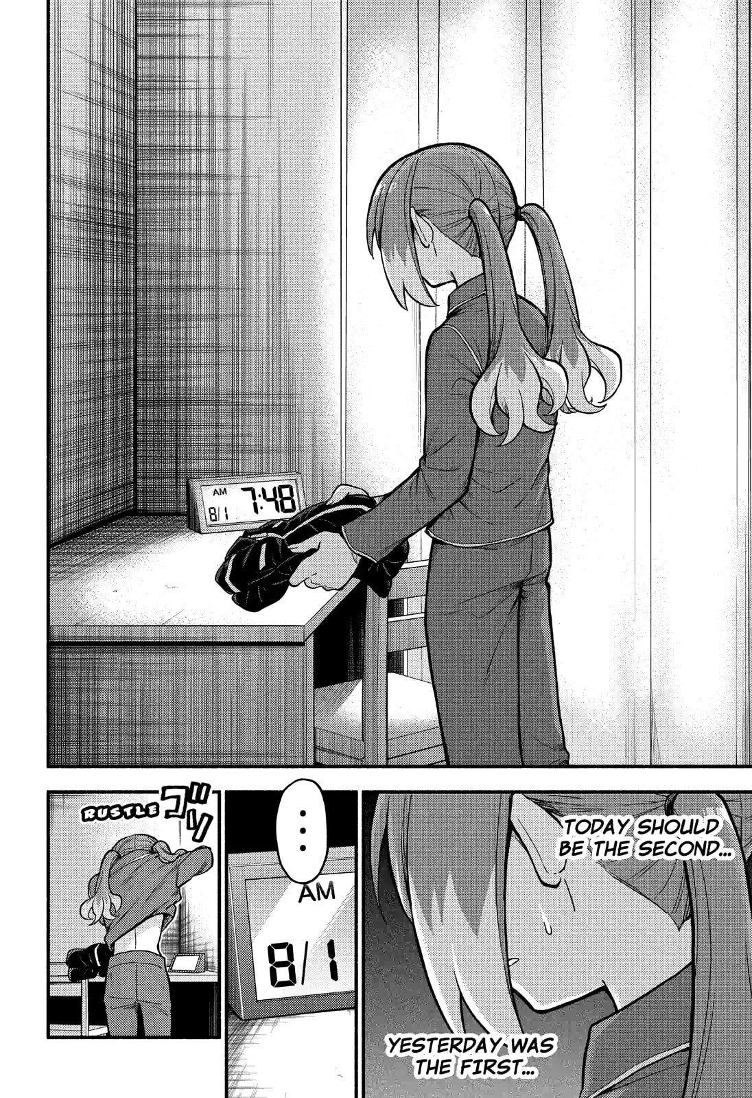 Read Talentless Nana chapter 72.2 image 7 on Lezhin