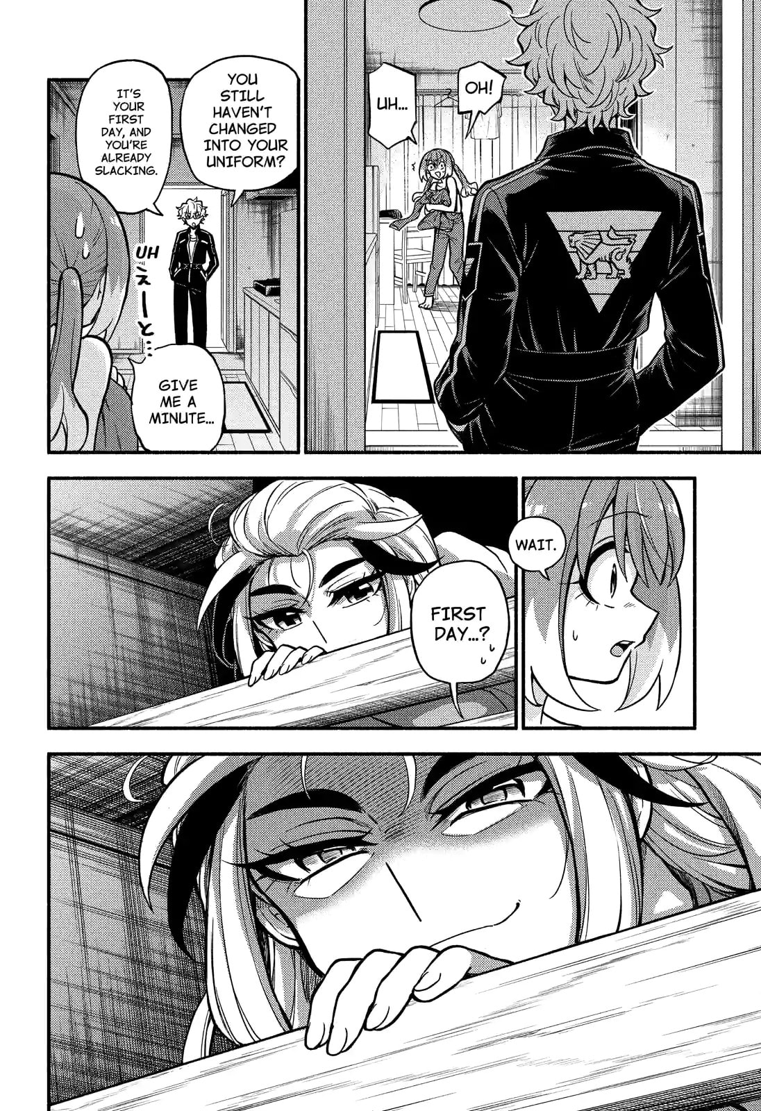 Read Talentless Nana chapter 72.2 image 9 on Lezhin