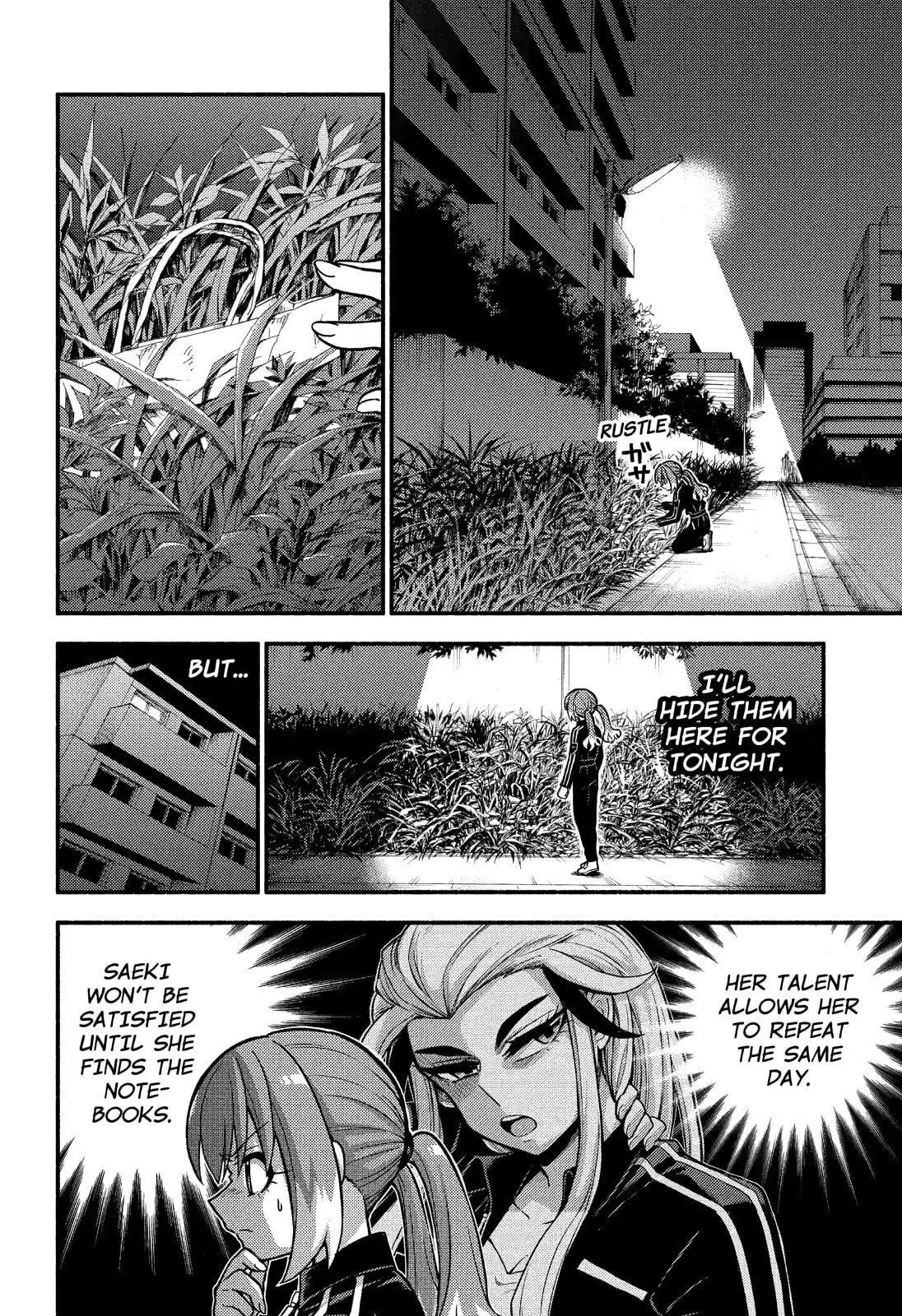 Read Talentless Nana chapter 73.1 image 11 on Lezhin