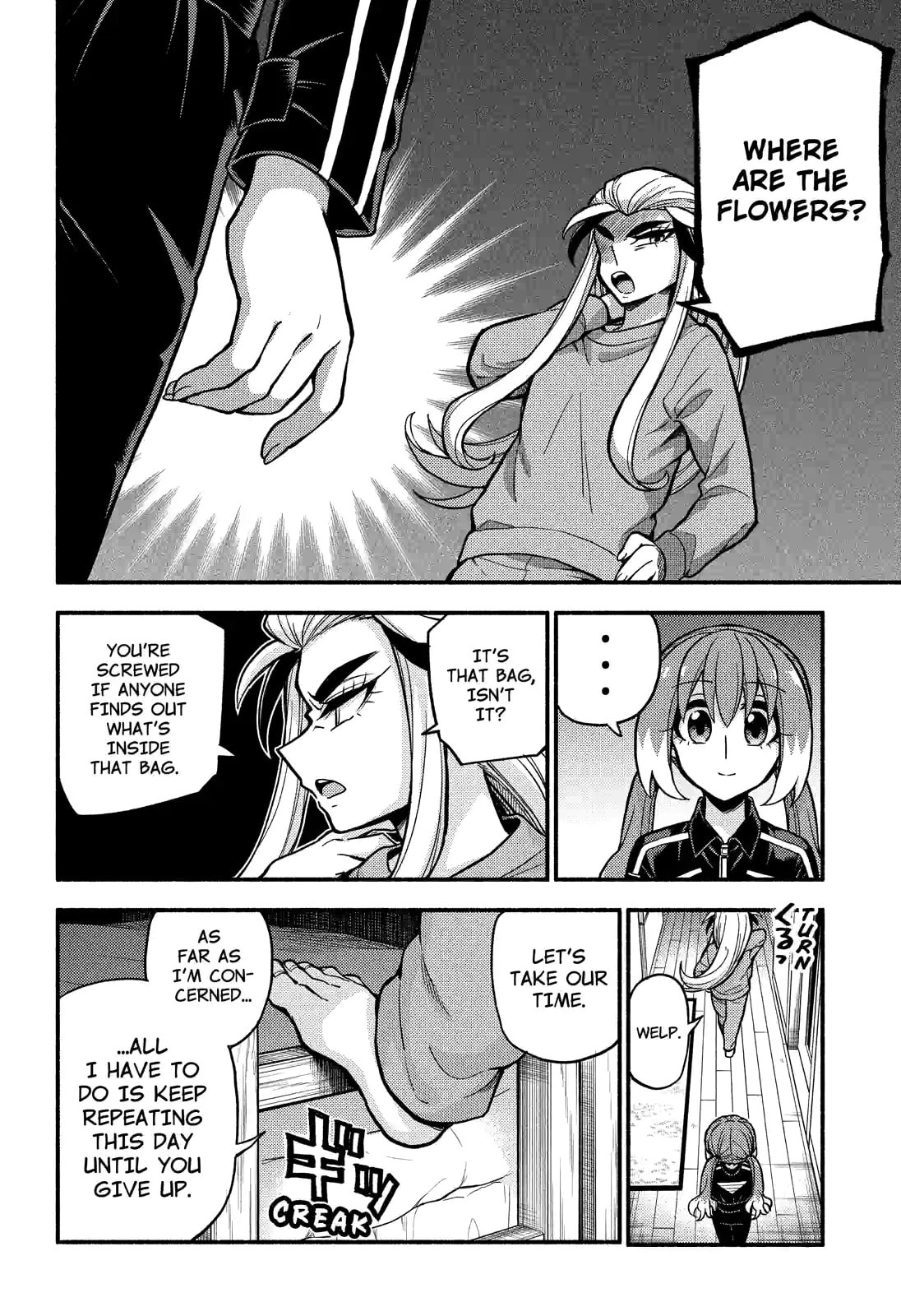 Read Talentless Nana chapter 73.1 image 13 on Lezhin