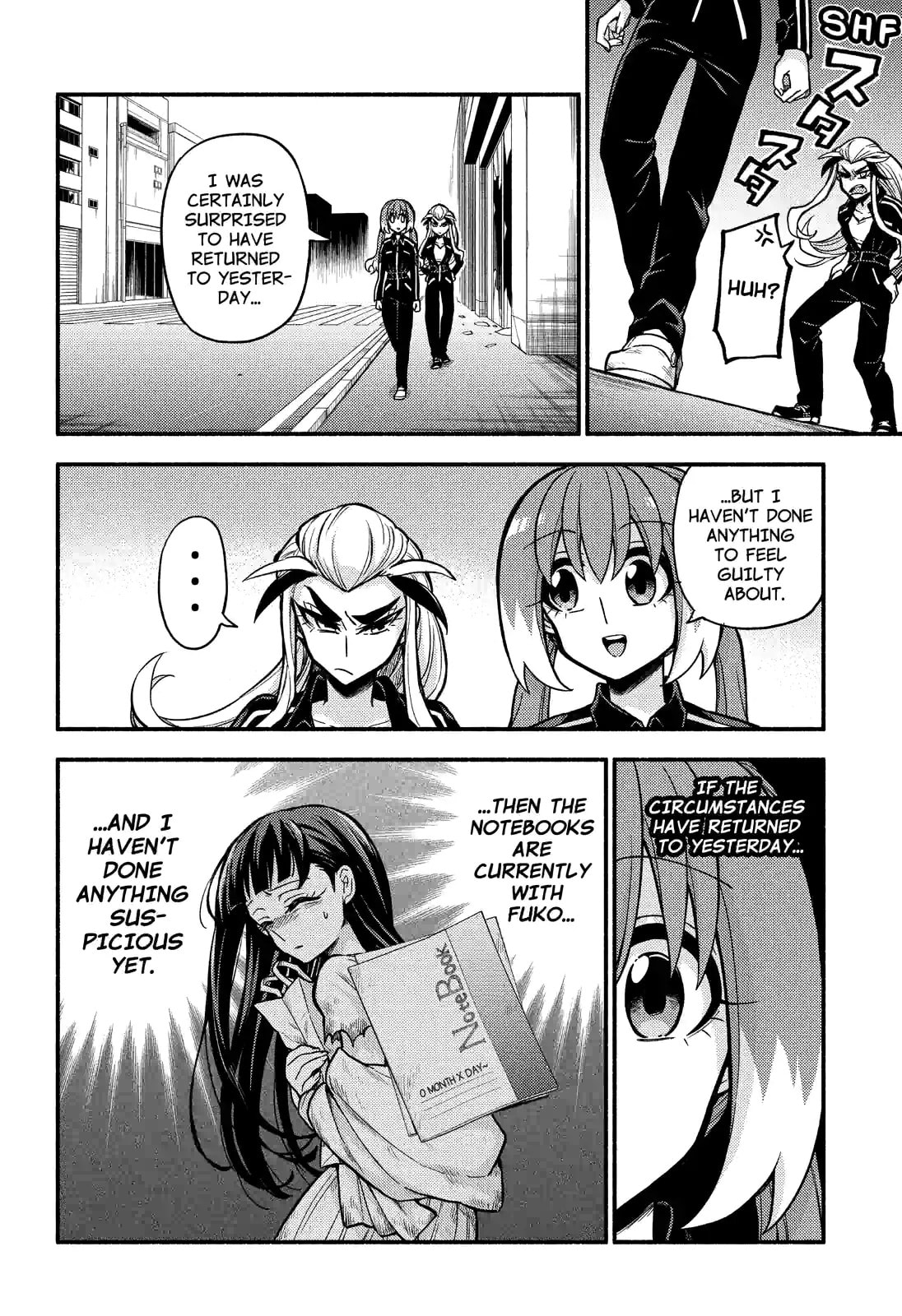 Read Talentless Nana chapter 73.1 image 3 on Lezhin