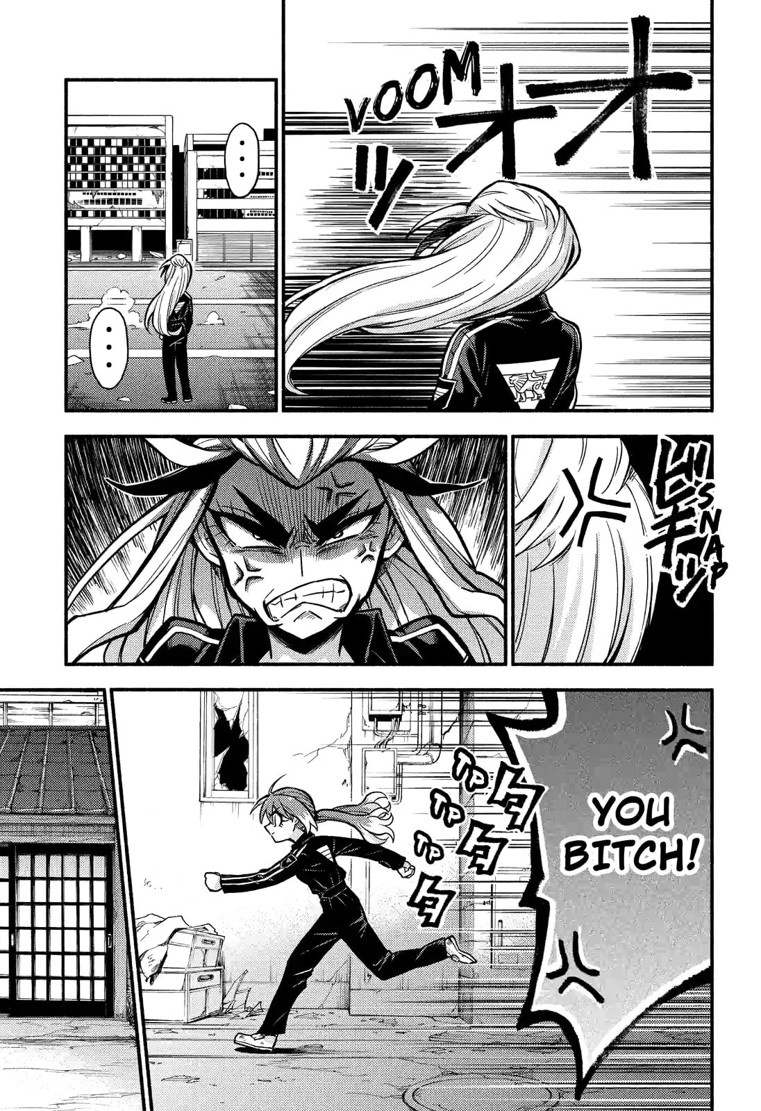 Read Talentless Nana chapter 73.1 image 8 on Lezhin