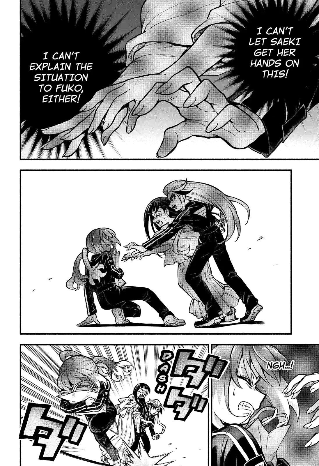 Read Talentless Nana chapter 73.2 image 10 on Lezhin