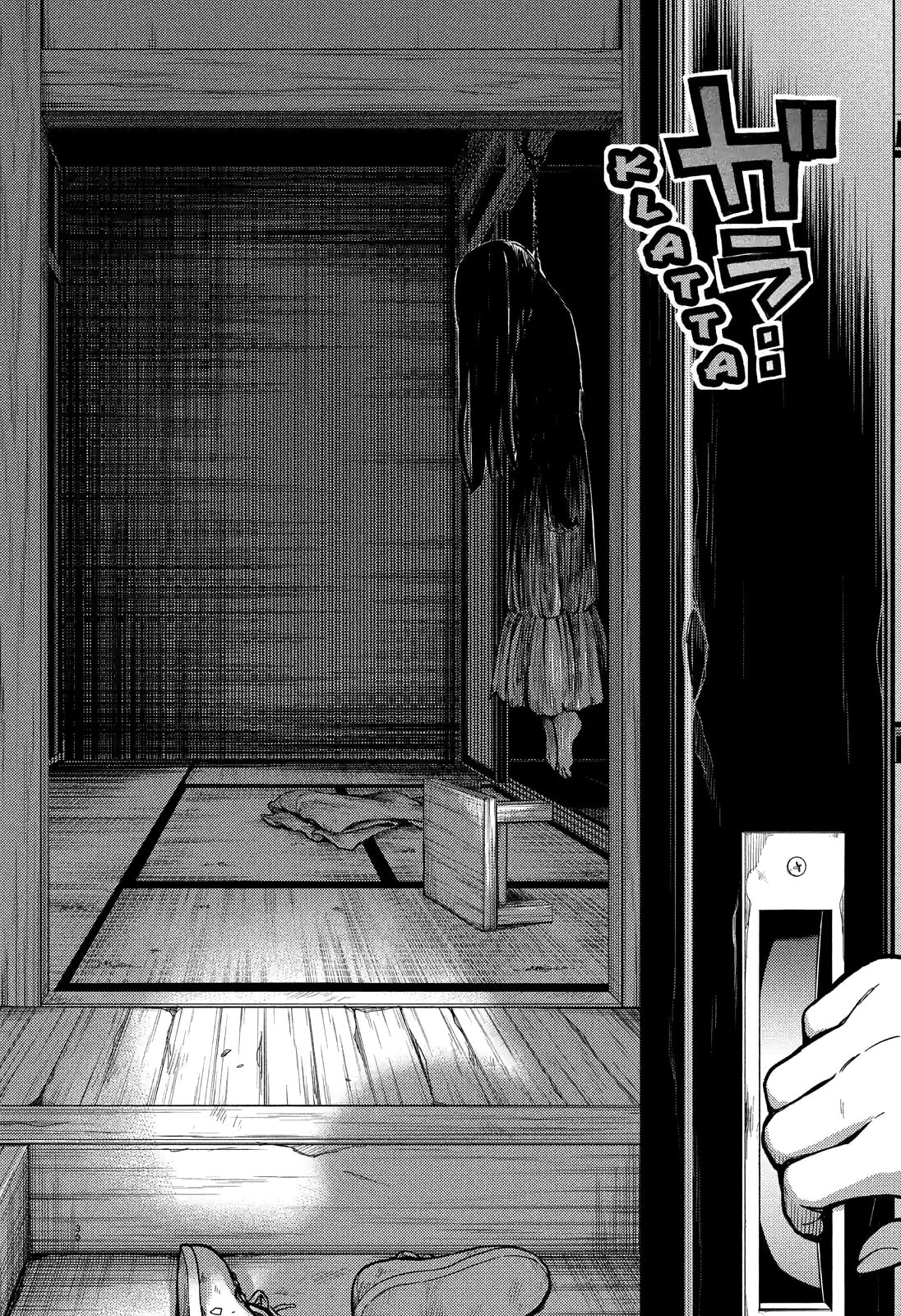 Read Talentless Nana chapter 73.2 image 14 on Lezhin