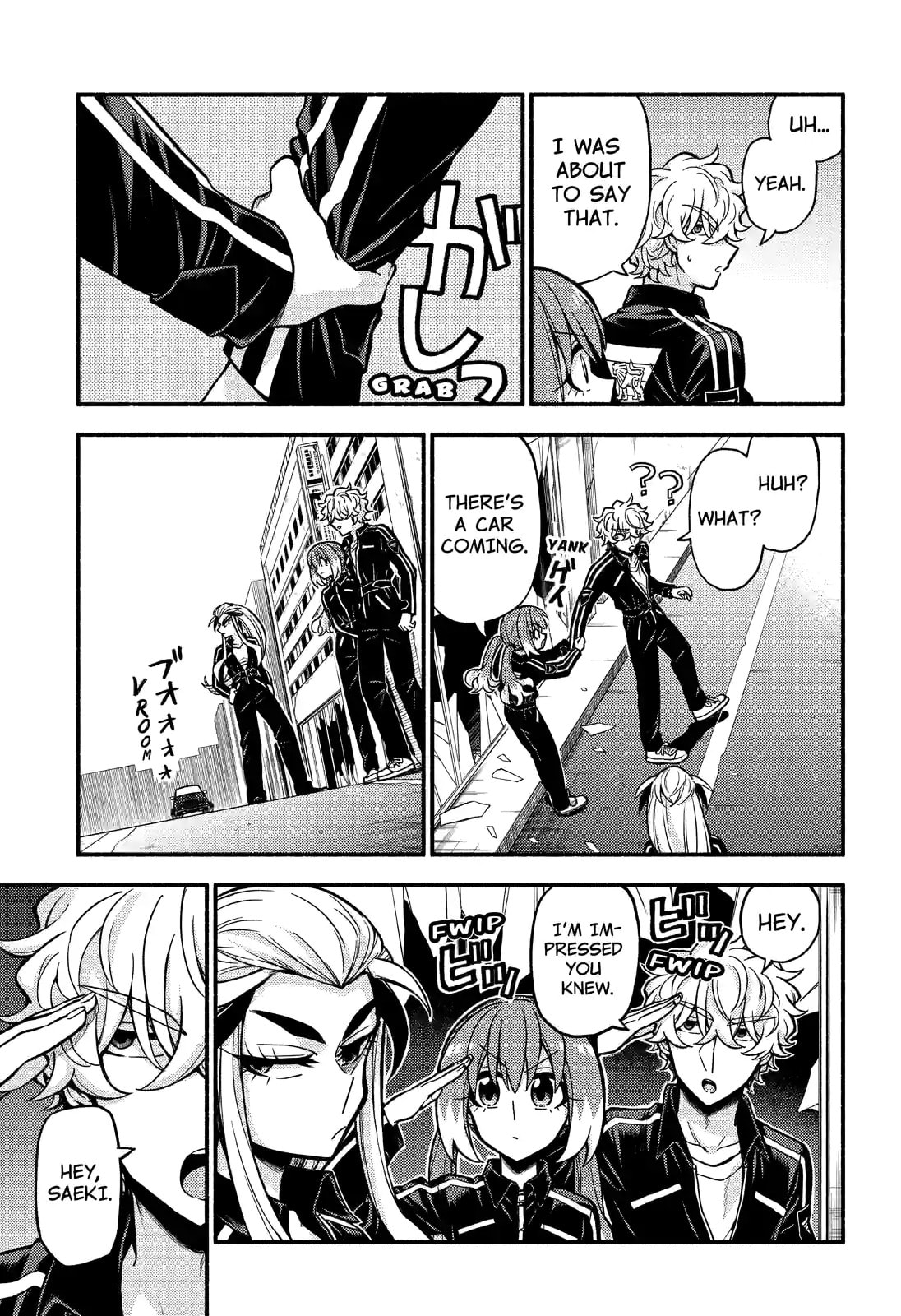 Read Talentless Nana chapter 73.2 image 3 on Lezhin