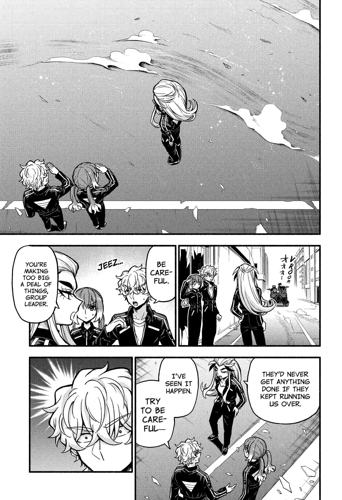 Read Talentless Nana chapter 73.2 image 5 on Lezhin