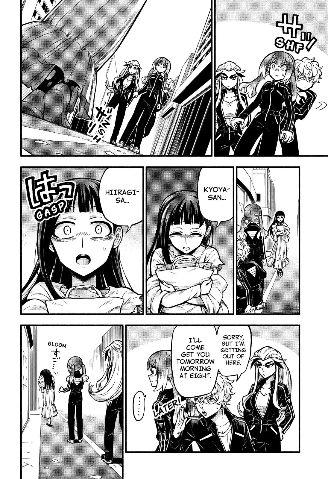 Read Talentless Nana chapter 73.2 image 6 on Lezhin