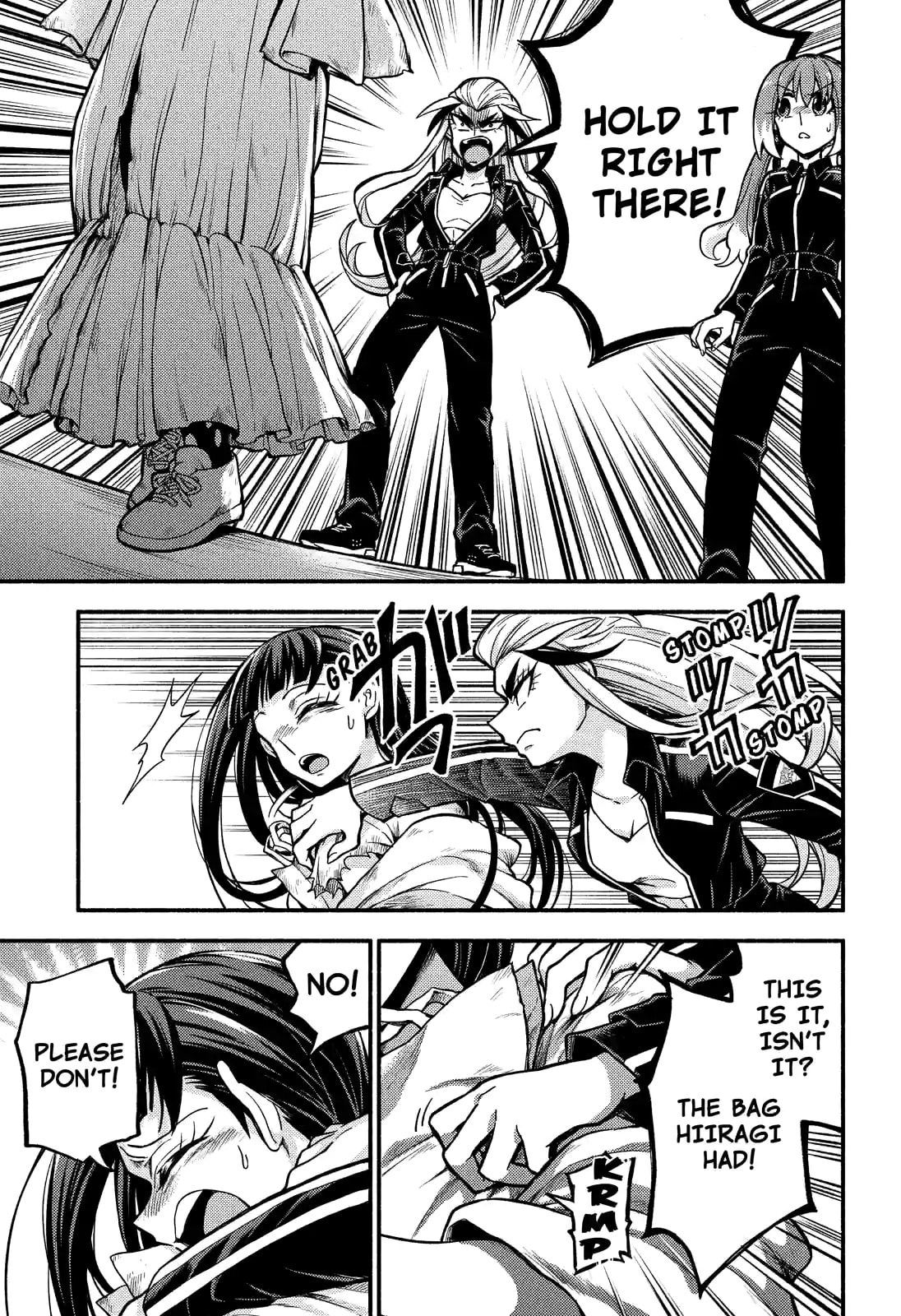 Read Talentless Nana chapter 73.2 image 7 on Lezhin