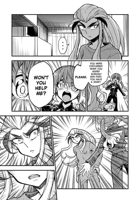 Read Talentless Nana chapter 74.1 image 10 on Lezhin