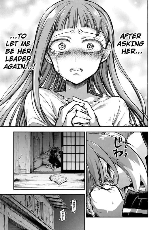 Read Talentless Nana chapter 74.1 image 2 on Lezhin