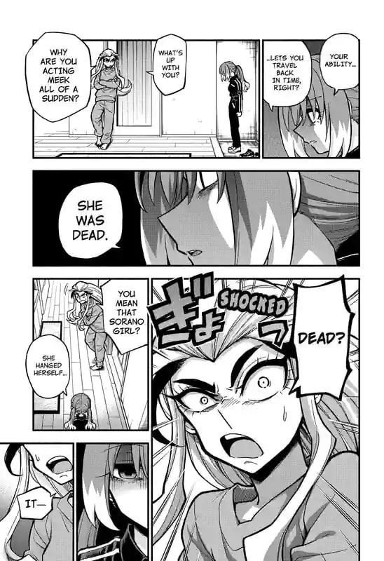 Read Talentless Nana chapter 74.1 image 4 on Lezhin