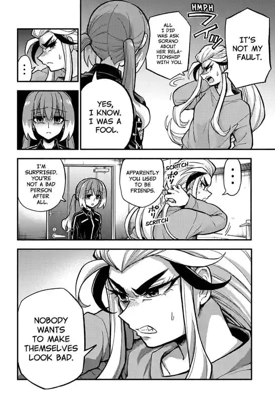 Read Talentless Nana chapter 74.1 image 5 on Lezhin